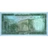 Liban - Pick 62d - 5 livres - Série ‭ط ۳٠ - 01/05/1986 - Etat : NEUF