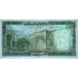 Liban - Pick 62d - 5 livres - Série ‭ط ۳٢ - 01/05/1986 - Etat : NEUF