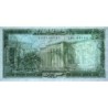 Liban - Pick 62d - 5 livres - Série ‭ط ۳٢ - 01/05/1986 - Etat : NEUF