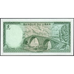 Liban - Pick 62d - 5 livres - Série ‭ا ۹٦ - 01/05/1986 - Etat : NEUF