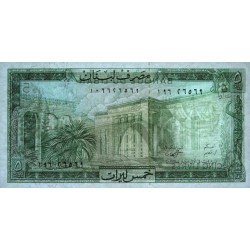 Liban - Pick 62d - 5 livres - Série ‭ا ۹٦ - 01/05/1986 - Etat : NEUF