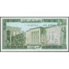 Liban - Pick 62d - 5 livres - Série ‭ي ٢٥ - 01/05/1986 - Etat : SPL