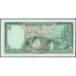 Liban - Pick 62d - 5 livres - Série ‭ي ٢٥ - 01/05/1986 - Etat : SPL