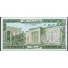 Liban - Pick 62d - 5 livres - Série ‭ث ٦٦ - 01/05/1986 - Etat : NEUF