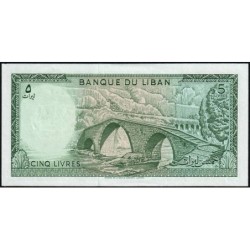 Liban - Pick 62d - 5 livres - Série ‭ث ٦٦ - 01/05/1986 - Etat : NEUF