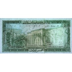 Liban - Pick 62d - 5 livres - Série ‭ث ٦٦ - 01/05/1986 - Etat : NEUF