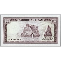 Liban - Pick 63f - 10 livres - Série ‭ر ١۹ - 01/05/1986 - Etat : NEUF