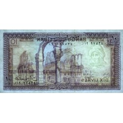 Liban - Pick 63f - 10 livres - Série ‭ر ١۹ - 01/05/1986 - Etat : NEUF
