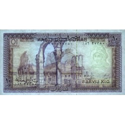 Liban - Pick 63f - 10 livres - Série ‭د ٨٦ - 01/05/1986 - Etat : SPL