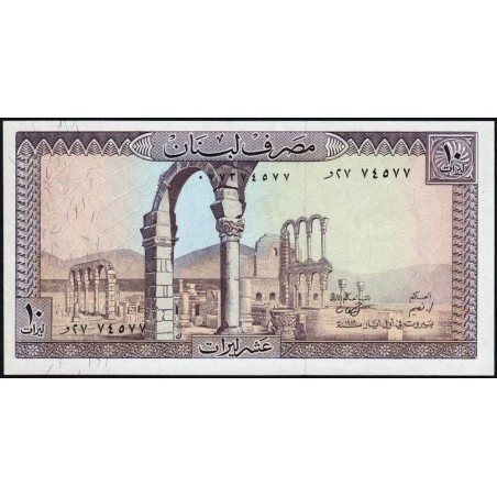 Liban - Pick 63f - 10 livres - Série ‭و ٢٧ - 01/05/1986 - Etat : NEUF