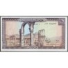 Liban - Pick 63f - 10 livres - Série ‭و ٢٧ - 01/05/1986 - Etat : NEUF