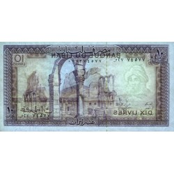 Liban - Pick 63f - 10 livres - Série ‭و ٢٧ - 01/05/1986 - Etat : NEUF