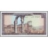 Liban - Pick 63f - 10 livres - Série ‭ف ٦٦ - 01/05/1986 - Etat : NEUF