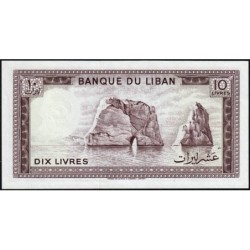 Liban - Pick 63f - 10 livres - Série ‭ف ٦٦ - 01/05/1986 - Etat : NEUF