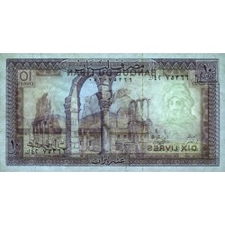 Liban - Pick 63f - 10 livres - Série ‭ك ٤٢ - 01/05/1986 - Etat : SPL