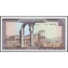 Liban - Pick 63f - 10 livres - Série ‭ل ٧١ - 01/05/1986 - Etat : NEUF