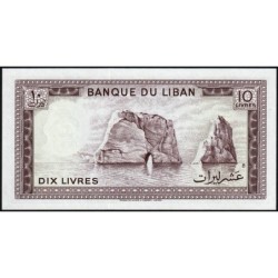 Liban - Pick 63f - 10 livres - Série ‭ل ٧١ - 01/05/1986 - Etat : NEUF