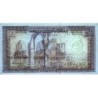 Liban - Pick 63f - 10 livres - Série ‭ل ٧١ - 01/05/1986 - Etat : NEUF