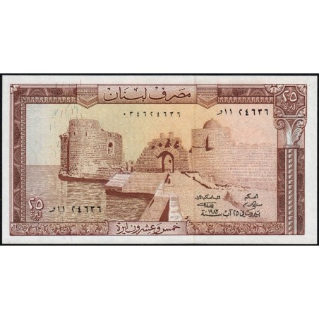 Liban - Pick 64c - 25 livres - Série ‭و ١١ - 25/08/1983 - Etat : SPL