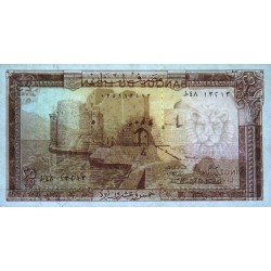 Liban - Pick 64c - 25 livres - Série ‭ط ٤٨ - 25/08/1983 - Etat : SPL