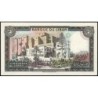 Liban - Pick 65d - 50 livres - Série ‭٠ھ /٨ - 01/01/1988 - Etat : NEUF