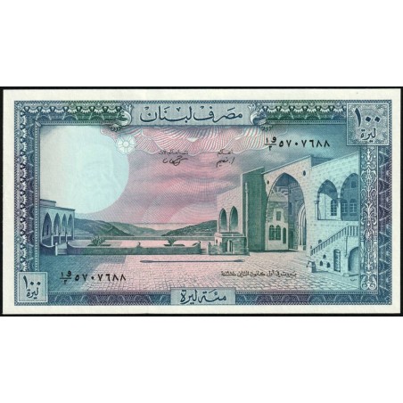 Liban - Pick 66d - 100 livres - Série ??? /? - 01/01/1988 - Etat : NEUF