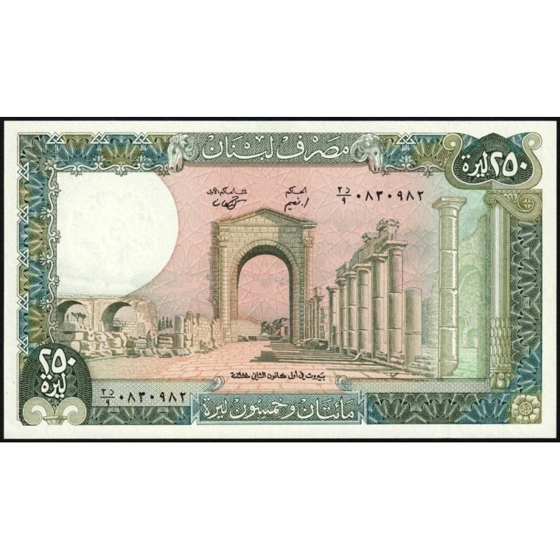Liban - Pick 67e_3 - 250 livres - Série ‭٢ز /٩ - 01/01/1988 - Etat : NEUF