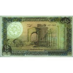 Liban - Pick 67e_3 - 250 livres - Série ‭٢ز /٩ - 01/01/1988 - Etat : NEUF