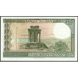 Liban - Pick 67e_3 - 250 livres - Série ‭٣ز /٠ - 01/01/1988 - Etat : NEUF