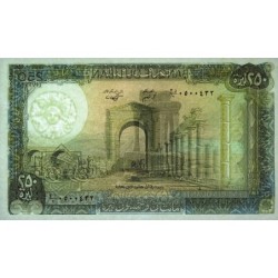 Liban - Pick 67e_3 - 250 livres - Série ‭٣ز /٠ - 01/01/1988 - Etat : NEUF