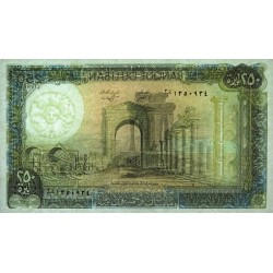 Liban - Pick 67e_3 - 250 livres - Série ‭٣ز /١ - 01/01/1988 - Etat : SPL