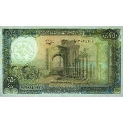 Liban - Pick 67e_3 - 250 livres - Série ‭٣ز /١- 01/01/1988 - Etat : NEUF