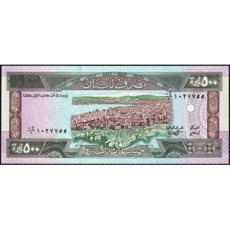 Liban - Pick 68 - 500 livres - Série ‭٠ح /٠ - 01/01/1988 - Etat : NEUF