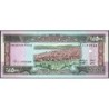 Liban - Pick 68 - 500 livres - Série ‭٠ح /٠ - 01/01/1988 - Etat : NEUF