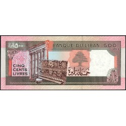 Liban - Pick 68 - 500 livres - Série ‭٠ح /٠ - 01/01/1988 - Etat : NEUF