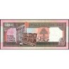 Liban - Pick 68 - 500 livres - Série ‭٠ح /٠ - 01/01/1988 - Etat : NEUF