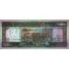 Liban - Pick 68 - 500 livres - Série ‭٠ح /٠ - 01/01/1988 - Etat : NEUF