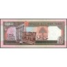 Liban - Pick 68 - 500 livres - Série ‭٠ح /١ - 01/01/1988 - Etat : NEUF