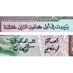 Liban - Pick 68 - 500 livres - Série ‭٠ح /١ - 01/01/1988 - Etat : NEUF