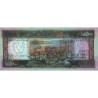 Liban - Pick 68 - 500 livres - Série ‭٠ح /١ - 01/01/1988 - Etat : NEUF
