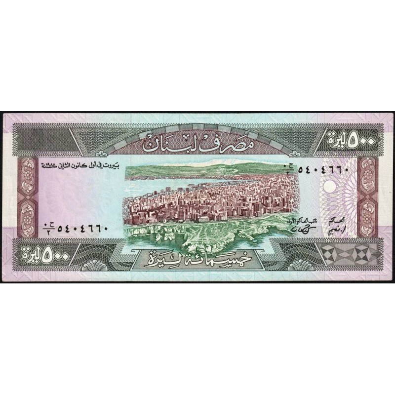Liban - Pick 68 - 500 livres - Série ‭٠ح /٢ - 01/01/1988 - Etat : NEUF