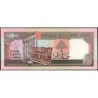 Liban - Pick 68 - 500 livres - Série ‭٠ح /٢ - 01/01/1988 - Etat : NEUF