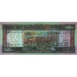 Liban - Pick 68 - 500 livres - Série ‭٠ح /٢ - 01/01/1988 - Etat : NEUF