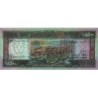 Liban - Pick 68 - 500 livres - Série ‭٠ح /٢ - 01/01/1988 - Etat : NEUF