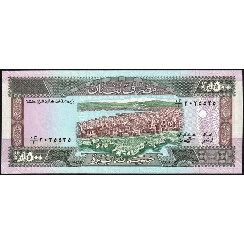 Liban - Pick 68 - 500 livres - Série ‭٠ح /٣ - 01/01/1988 - Etat : NEUF