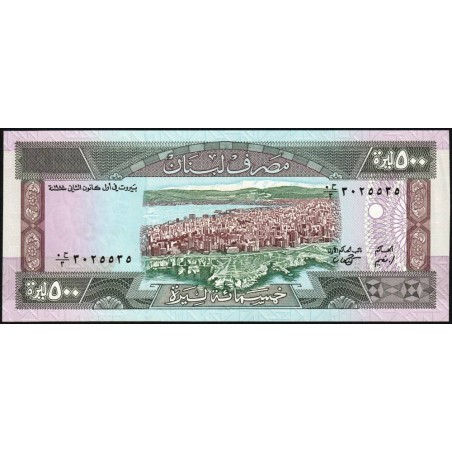 Liban - Pick 68 - 500 livres - Série ‭٠ح /٣ - 01/01/1988 - Etat : NEUF