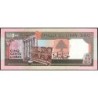 Liban - Pick 68 - 500 livres - Série ‭٠ح /٣ - 01/01/1988 - Etat : NEUF