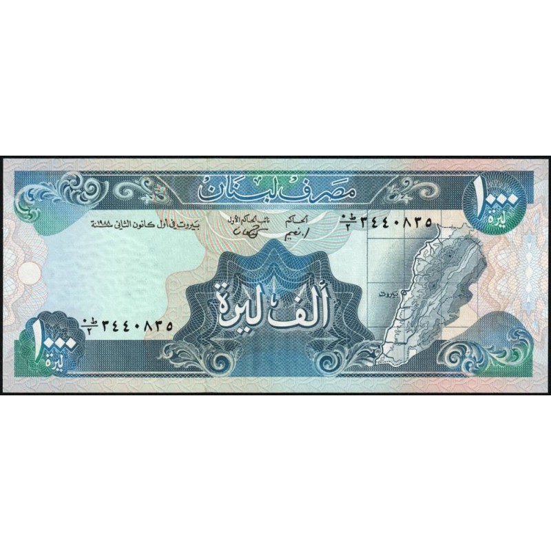 Liban - Pick 69a - 1'000 livres - Série ‭٠ط /٢ - 01/01/1988 - Etat : NEUF