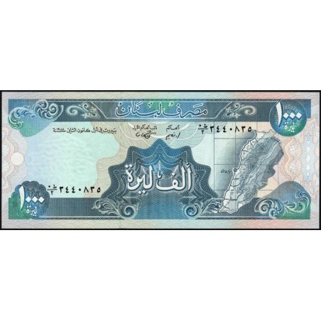 Liban - Pick 69a - 1'000 livres - Série ‭٠ط /٢ - 01/01/1988 - Etat : NEUF