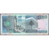 Liban - Pick 69a - 1'000 livres - Série ‭٠ط /٢ - 01/01/1988 - Etat : NEUF